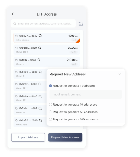 硬件