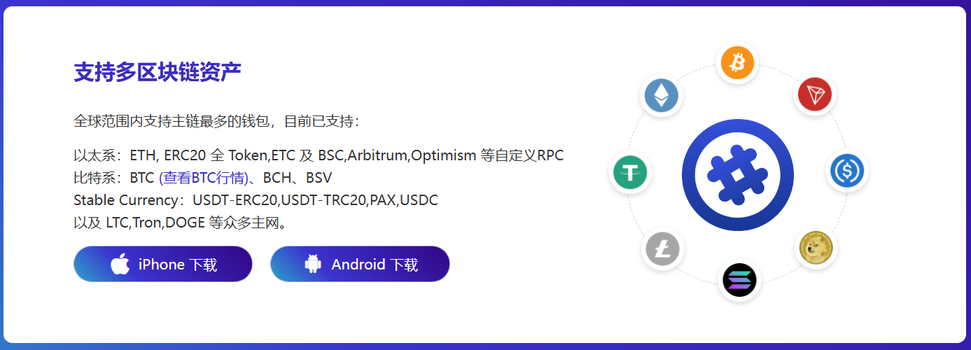 一起